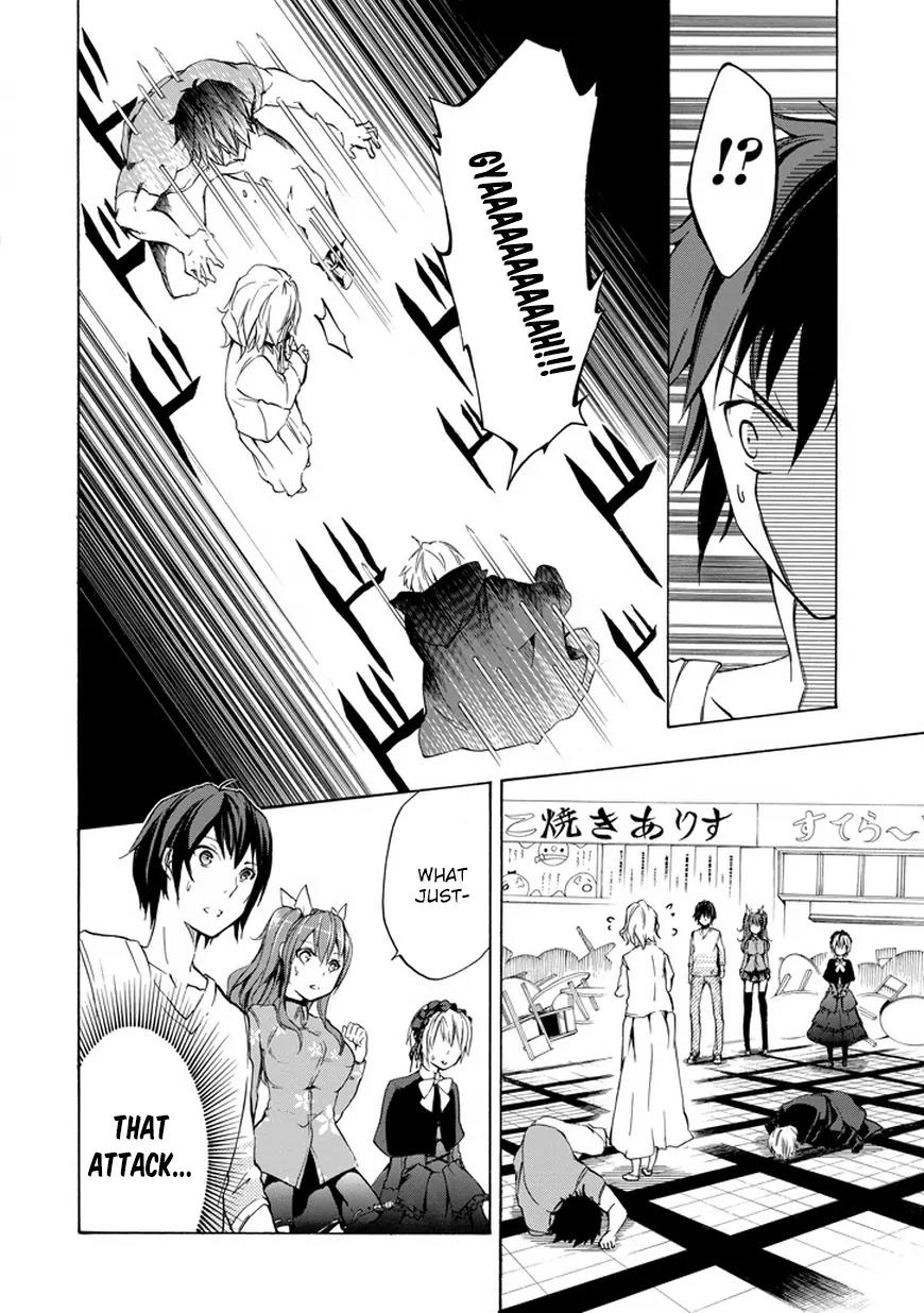 Rakudai Kishi no Eiyuutan Chapter 6 page 48 - Chapter 6: The Rebellion