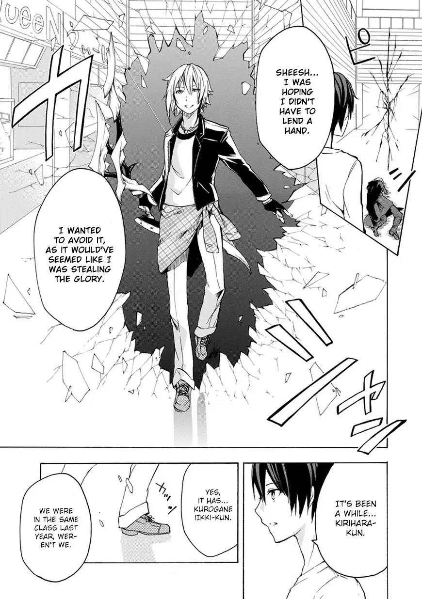 Rakudai Kishi no Eiyuutan Chapter 6 page 49 - Chapter 6: The Rebellion
