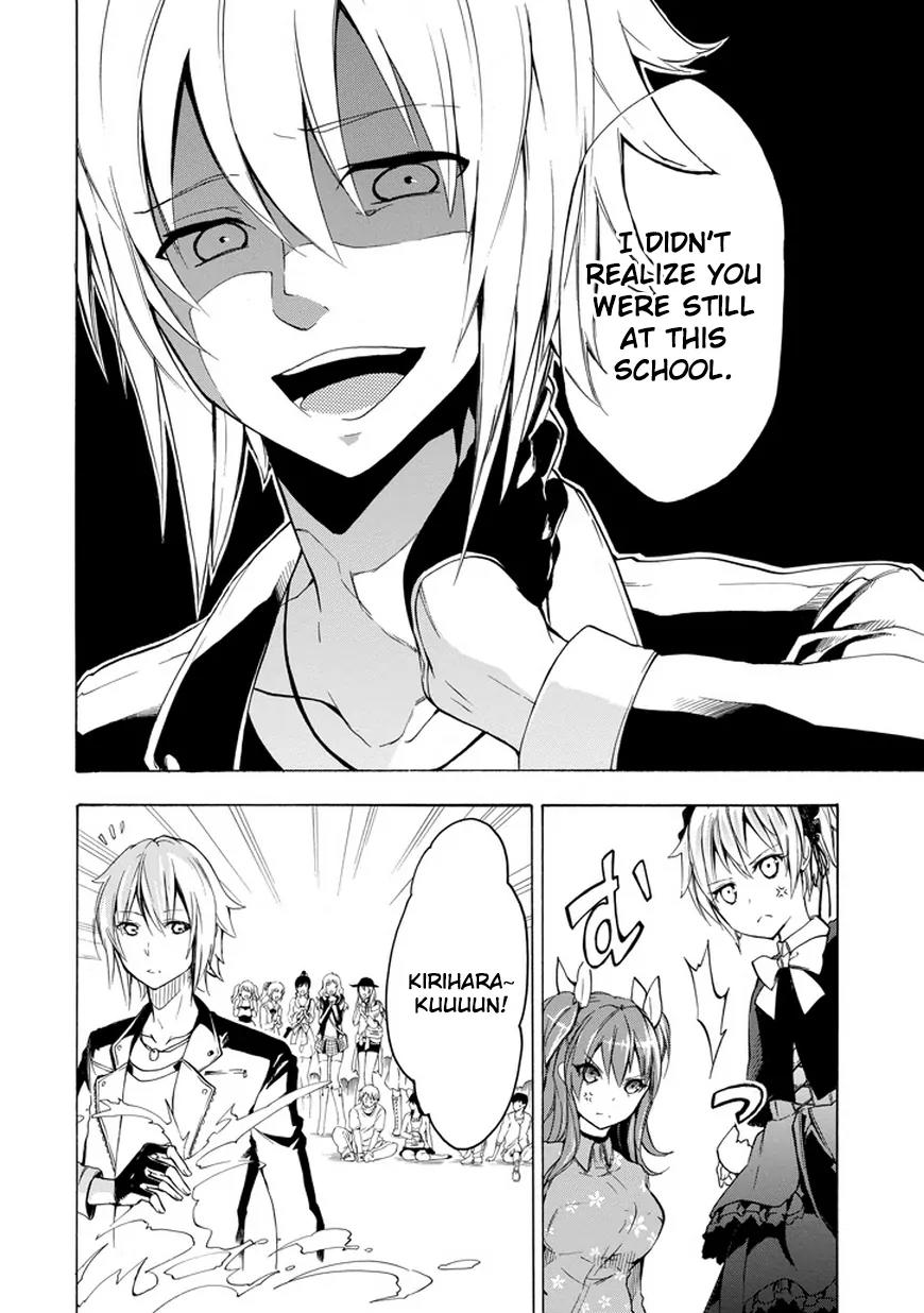 Rakudai Kishi no Eiyuutan Chapter 6 page 50 - Chapter 6: The Rebellion
