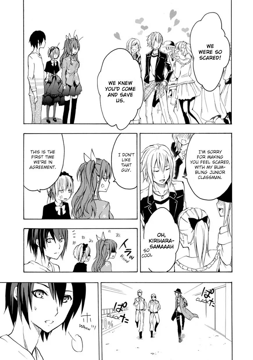 Rakudai Kishi no Eiyuutan Chapter 6 page 51 - Chapter 6: The Rebellion