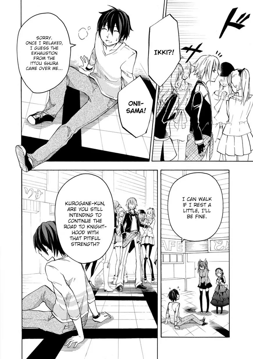 Rakudai Kishi no Eiyuutan Chapter 6 page 52 - Chapter 6: The Rebellion