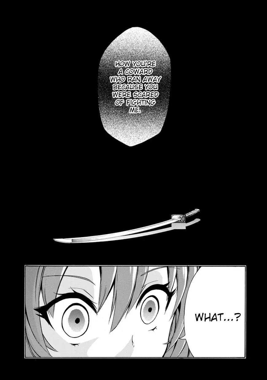 Rakudai Kishi no Eiyuutan Chapter 6 page 55 - Chapter 6: The Rebellion