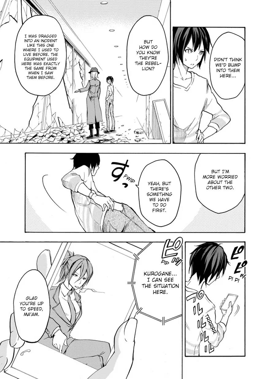 Rakudai Kishi no Eiyuutan Chapter 6 page 6 - Chapter 6: The Rebellion