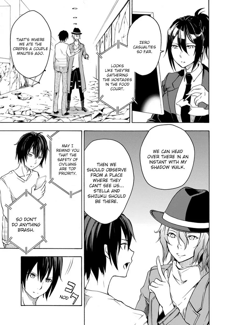 Rakudai Kishi no Eiyuutan Chapter 6 page 8 - Chapter 6: The Rebellion