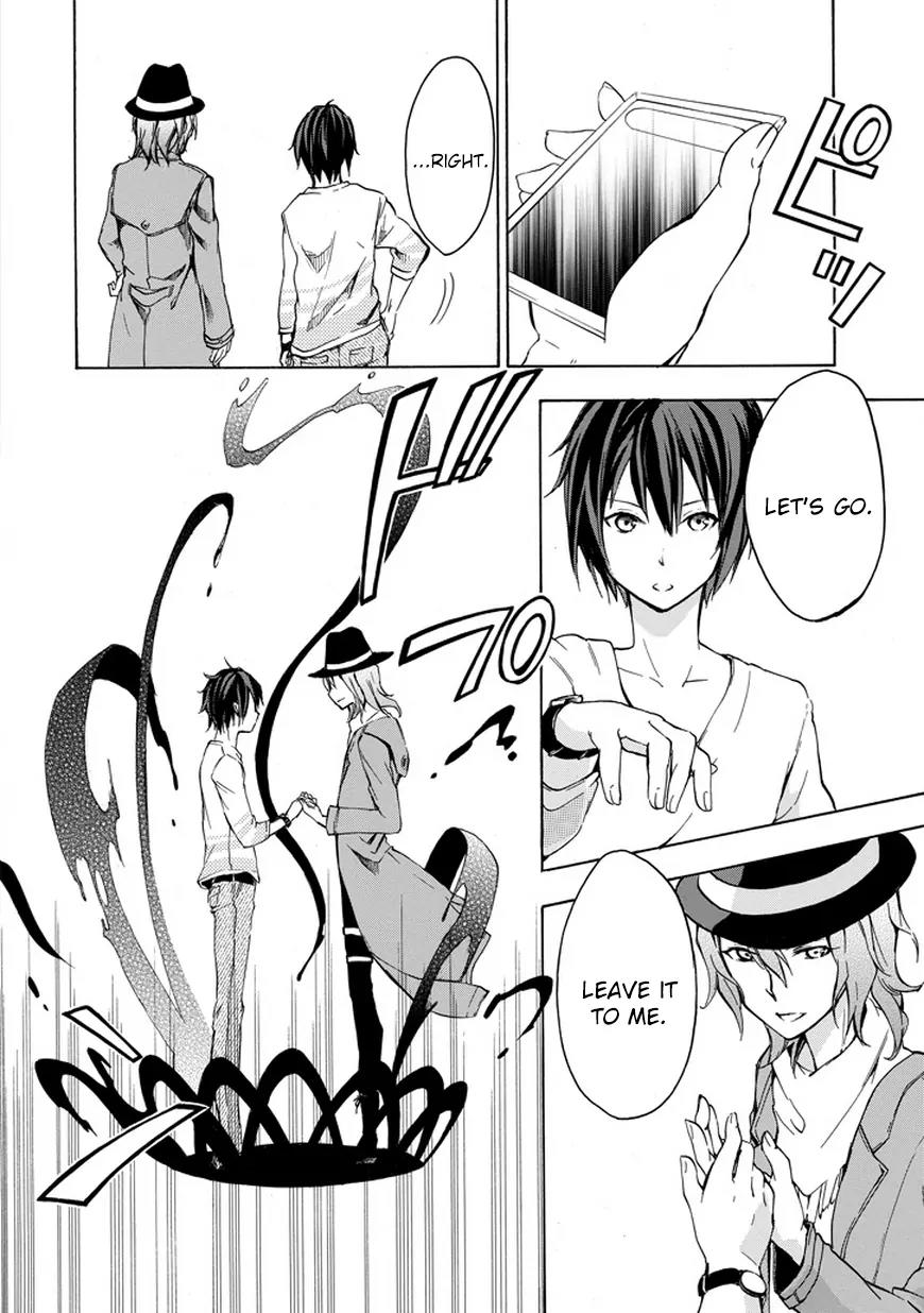 Rakudai Kishi no Eiyuutan Chapter 6 page 9 - Chapter 6: The Rebellion