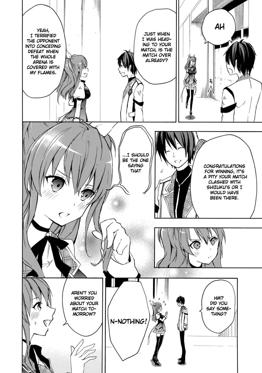 Rakudai Kishi no Eiyuutan Chapter 7 page 14 - Chapter 7: Initial Match