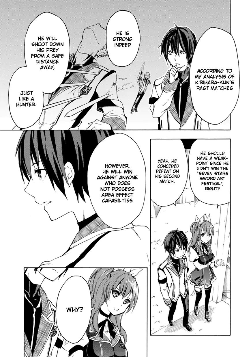 Rakudai Kishi no Eiyuutan Chapter 7 page 15 - Chapter 7: Initial Match