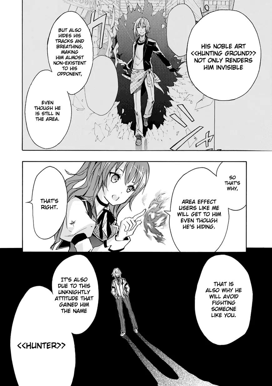 Rakudai Kishi no Eiyuutan Chapter 7 page 16 - Chapter 7: Initial Match