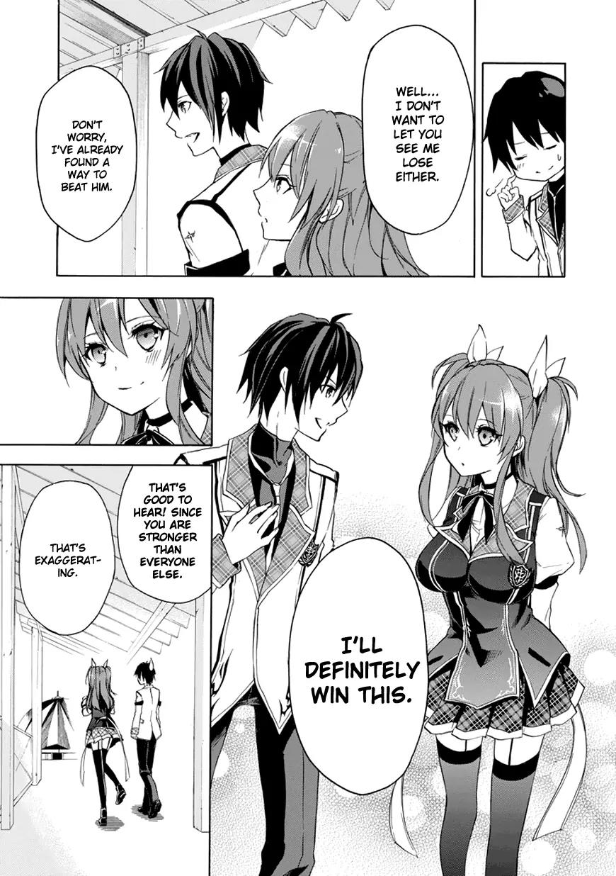 Rakudai Kishi no Eiyuutan Chapter 7 page 19 - Chapter 7: Initial Match