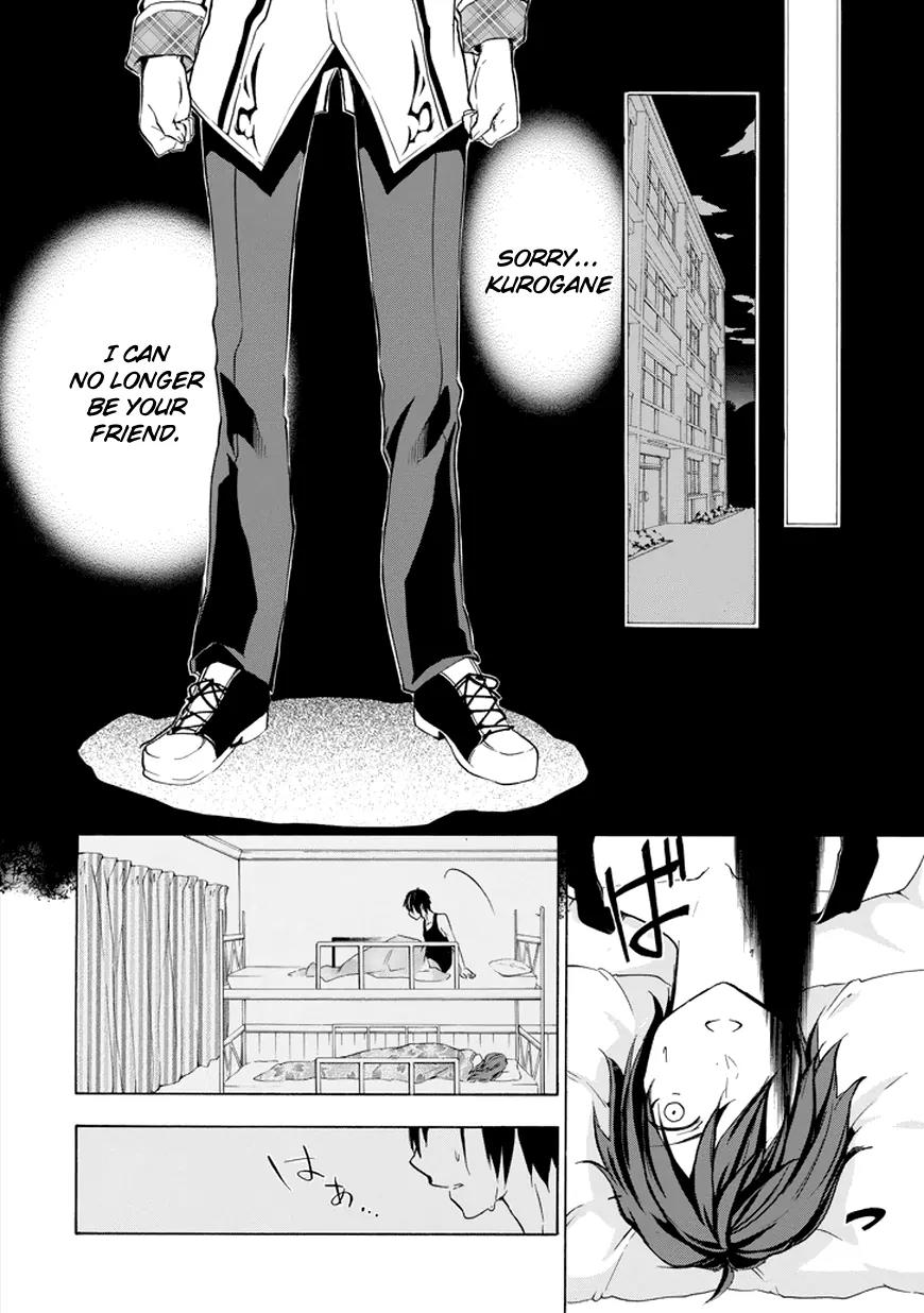 Rakudai Kishi no Eiyuutan Chapter 7 page 20 - Chapter 7: Initial Match