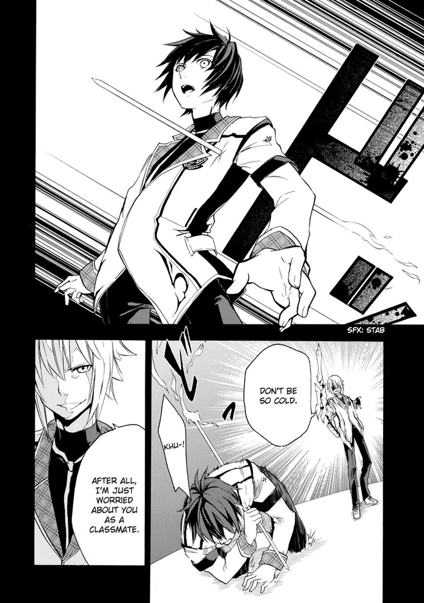Rakudai Kishi no Eiyuutan Chapter 7 page 24 - Chapter 7: Initial Match