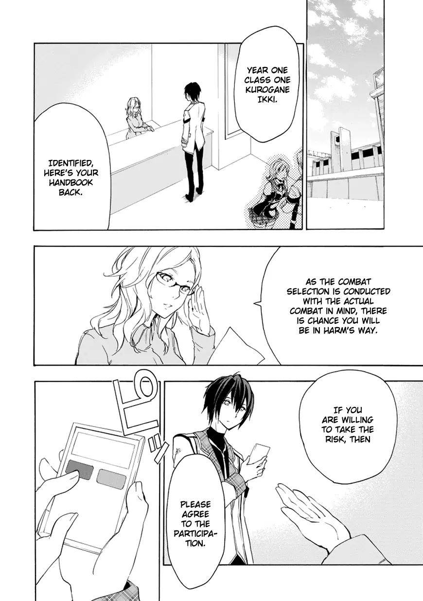 Rakudai Kishi no Eiyuutan Chapter 7 page 26 - Chapter 7: Initial Match