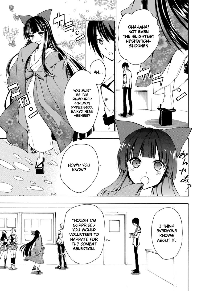 Rakudai Kishi no Eiyuutan Chapter 7 page 27 - Chapter 7: Initial Match