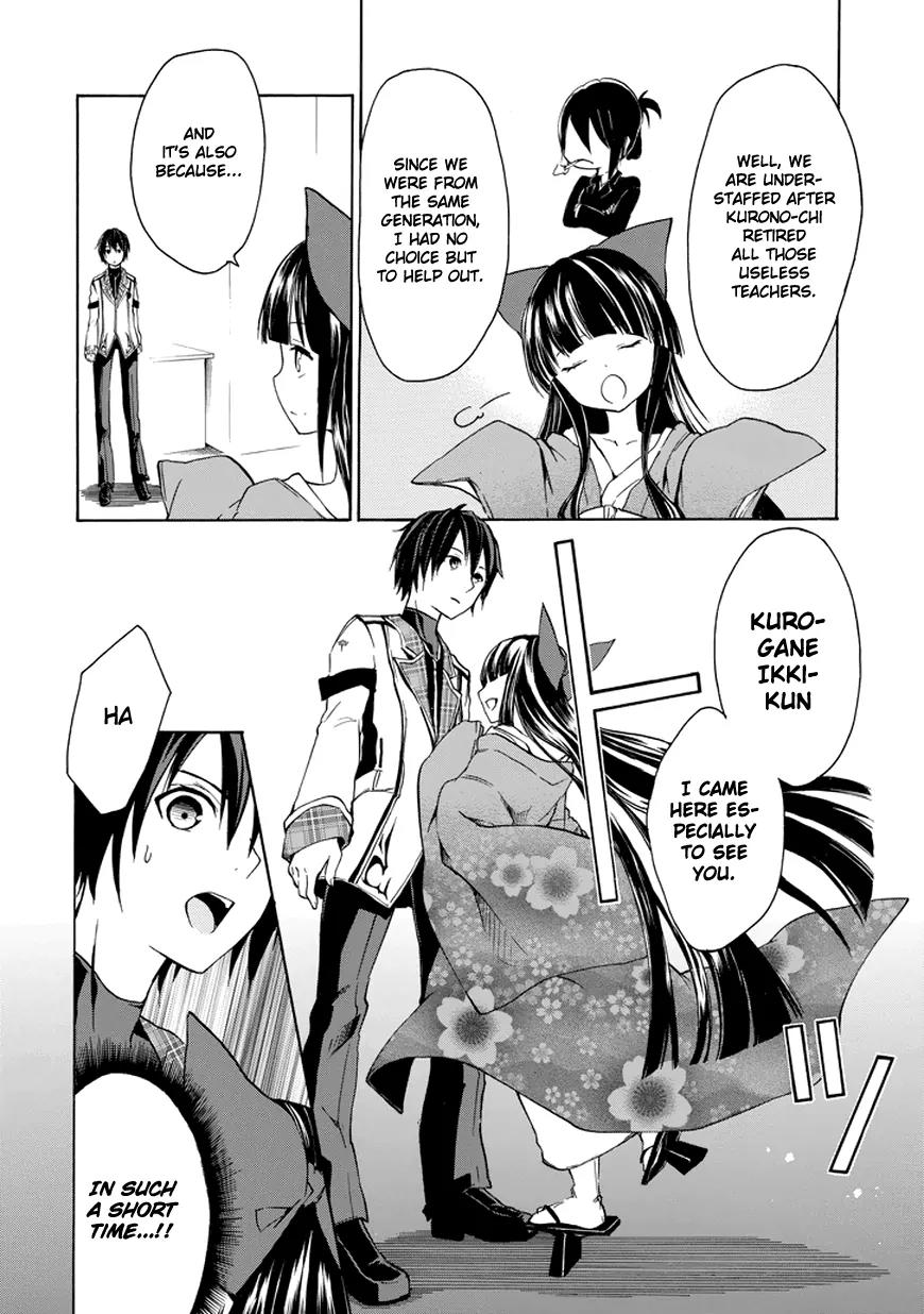 Rakudai Kishi no Eiyuutan Chapter 7 page 28 - Chapter 7: Initial Match