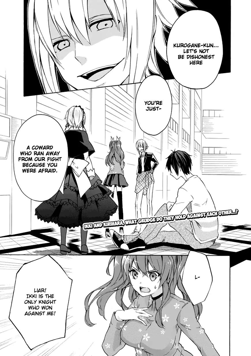 Rakudai Kishi no Eiyuutan Chapter 7 page 3 - Chapter 7: Initial Match