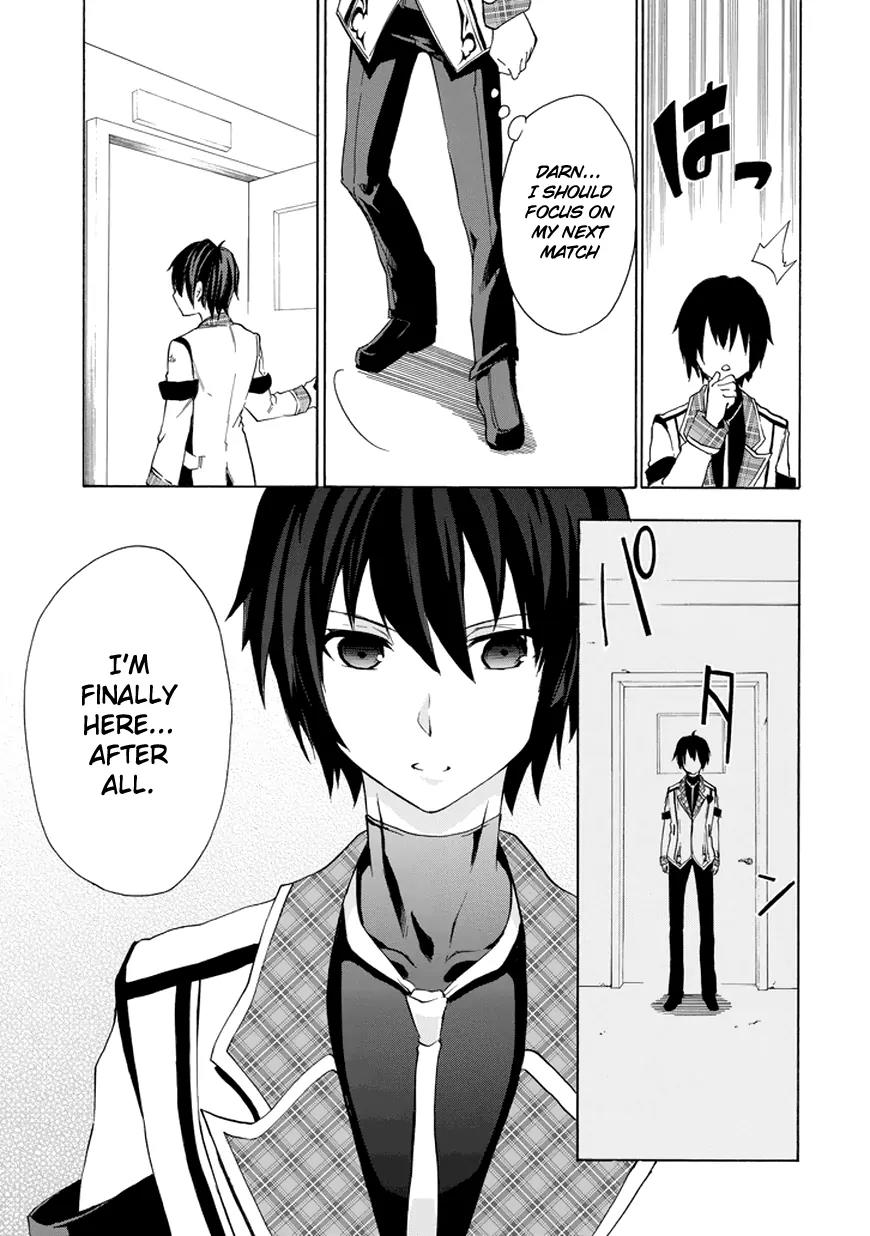 Rakudai Kishi no Eiyuutan Chapter 7 page 31 - Chapter 7: Initial Match