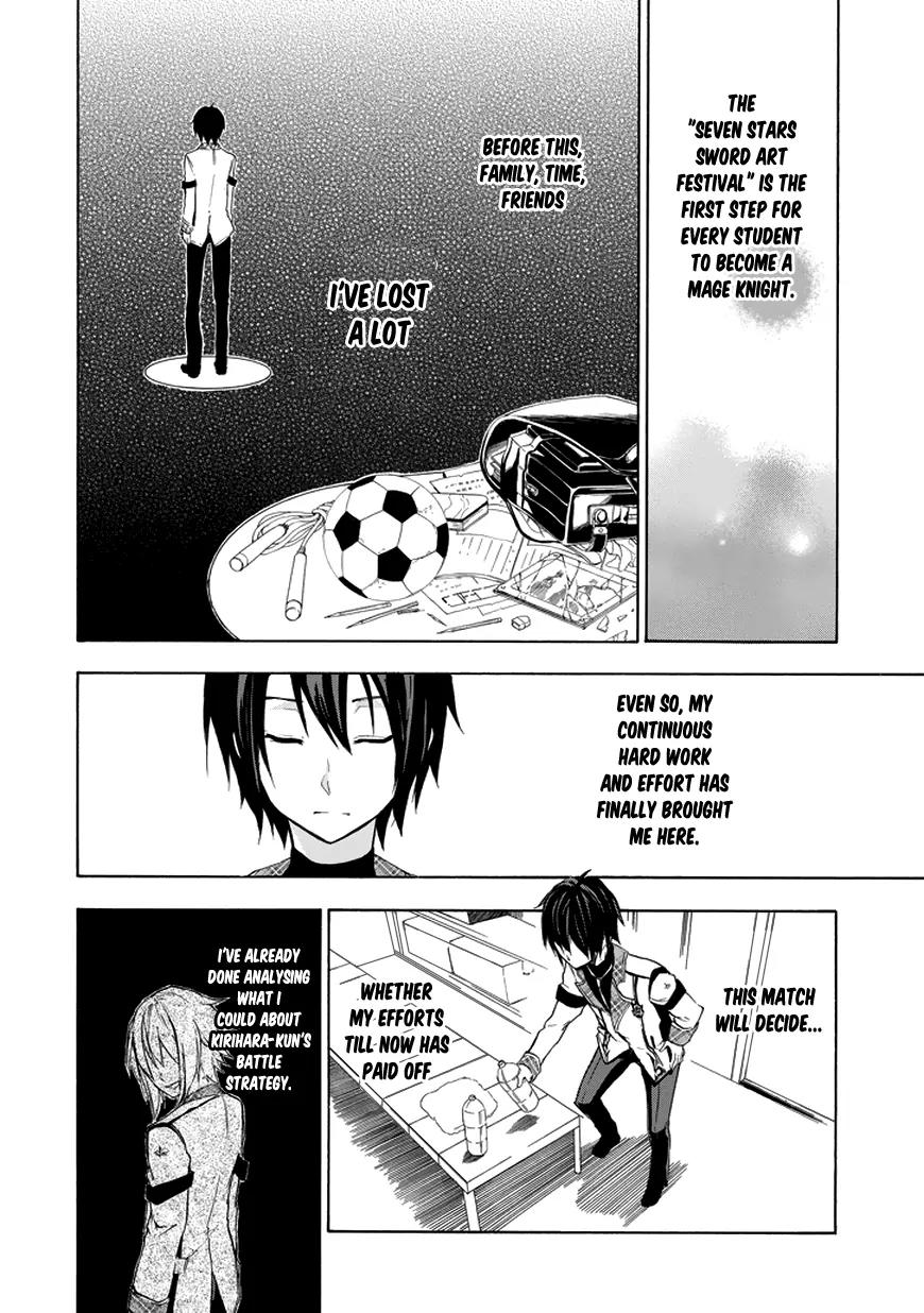 Rakudai Kishi no Eiyuutan Chapter 7 page 32 - Chapter 7: Initial Match