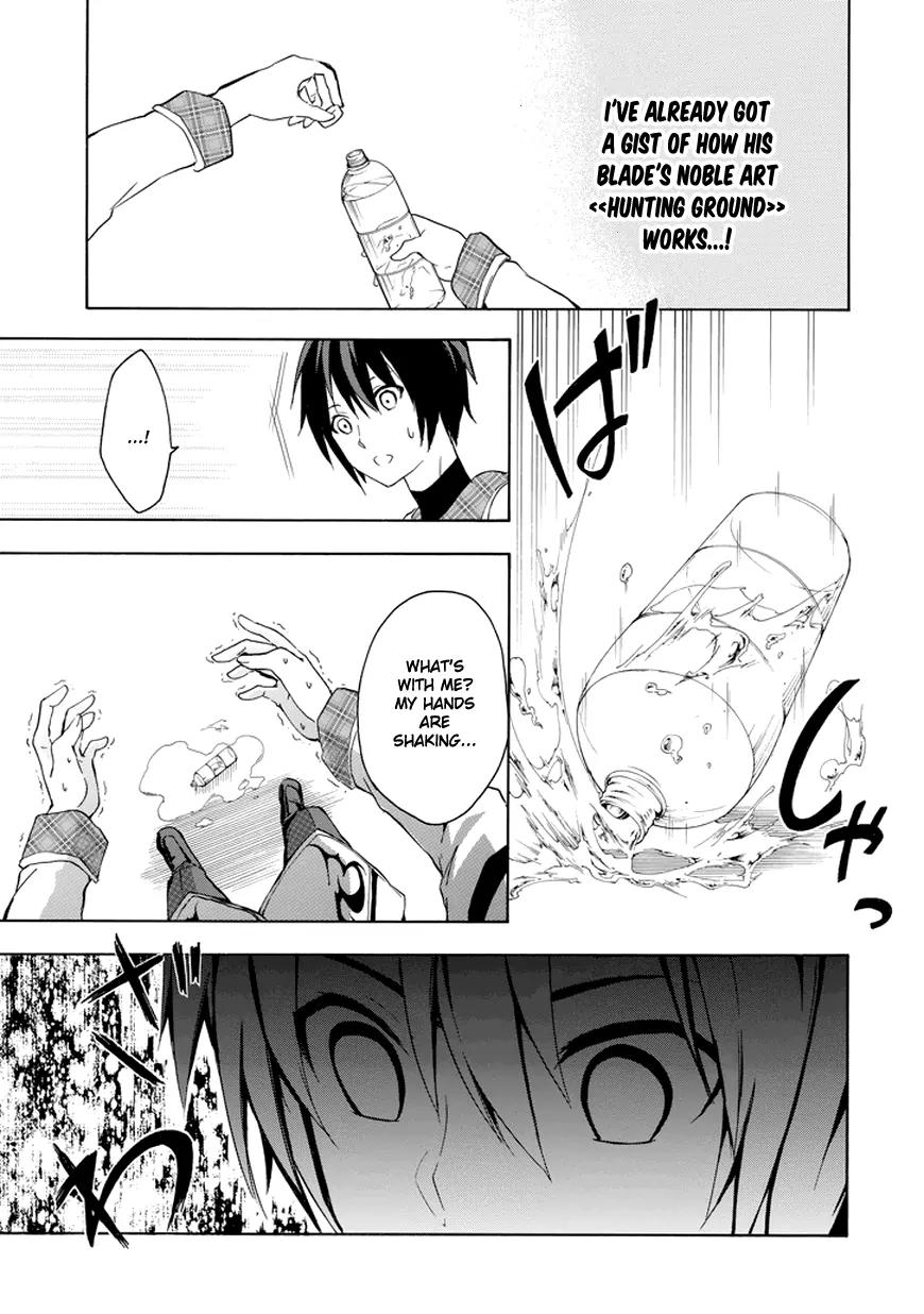 Rakudai Kishi no Eiyuutan Chapter 7 page 33 - Chapter 7: Initial Match