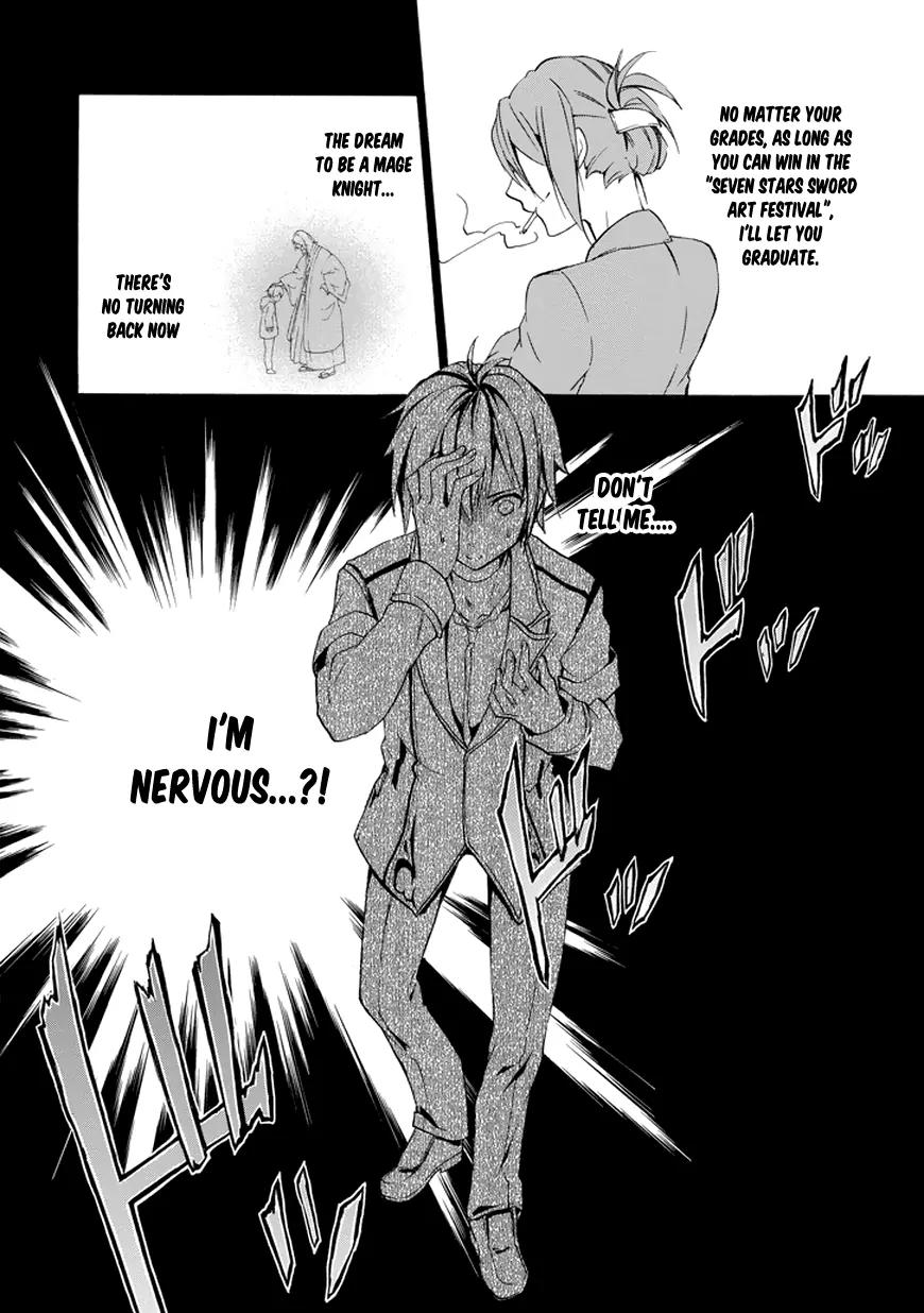 Rakudai Kishi no Eiyuutan Chapter 7 page 34 - Chapter 7: Initial Match