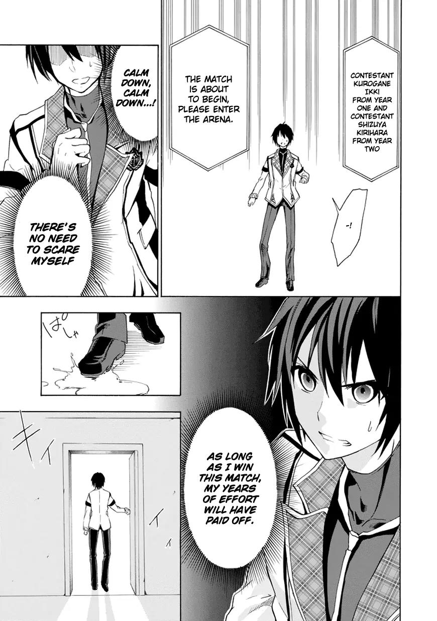 Rakudai Kishi no Eiyuutan Chapter 7 page 35 - Chapter 7: Initial Match