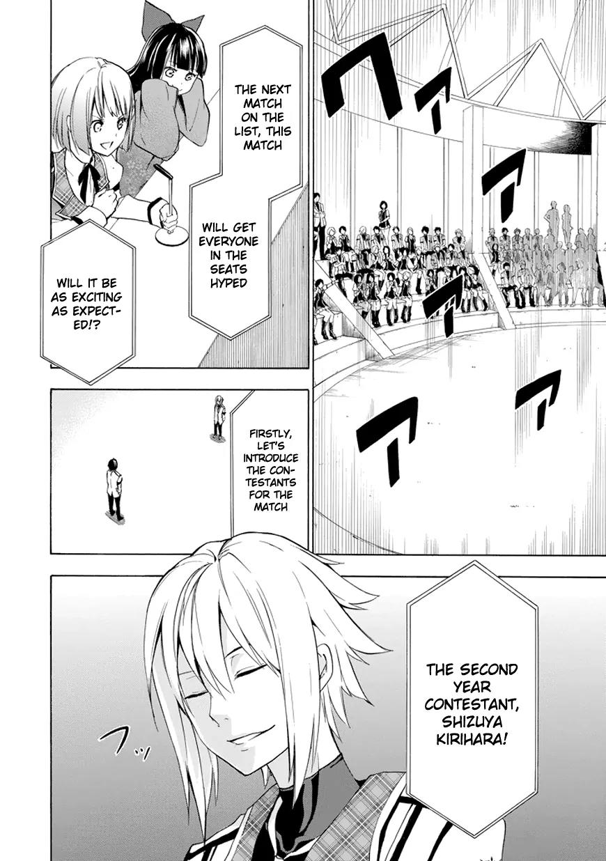 Rakudai Kishi no Eiyuutan Chapter 7 page 36 - Chapter 7: Initial Match