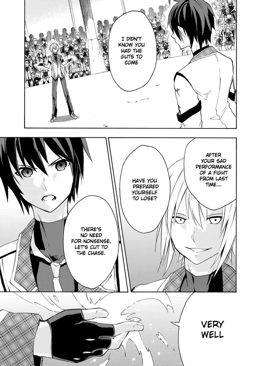 Rakudai Kishi no Eiyuutan Chapter 7 page 39 - Chapter 7: Initial Match
