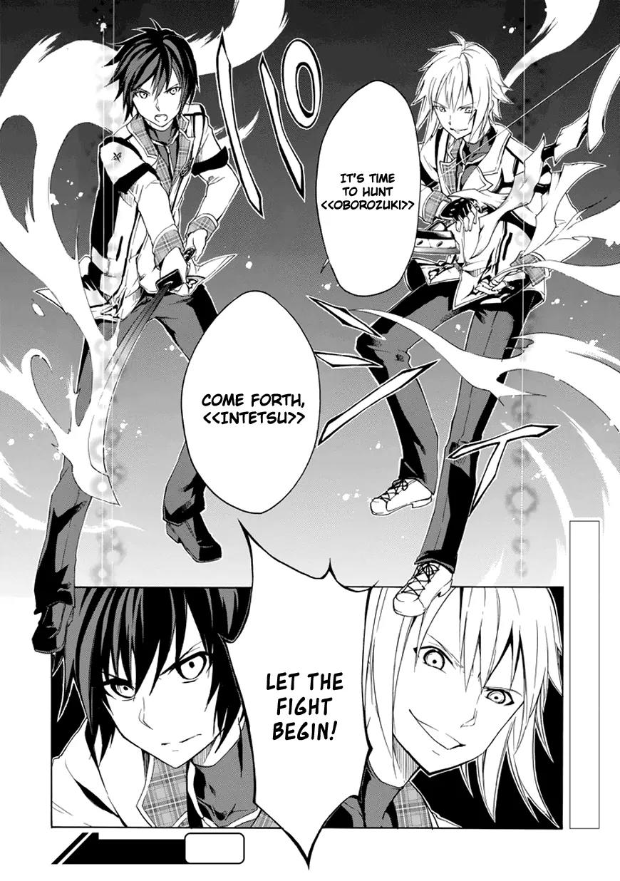 Rakudai Kishi no Eiyuutan Chapter 7 page 40 - Chapter 7: Initial Match