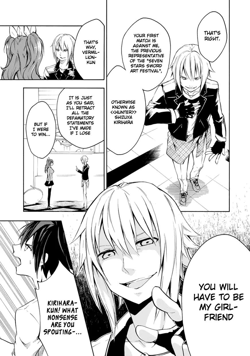 Rakudai Kishi no Eiyuutan Chapter 7 page 5 - Chapter 7: Initial Match