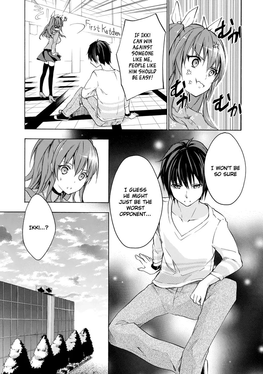 Rakudai Kishi no Eiyuutan Chapter 7 page 7 - Chapter 7: Initial Match
