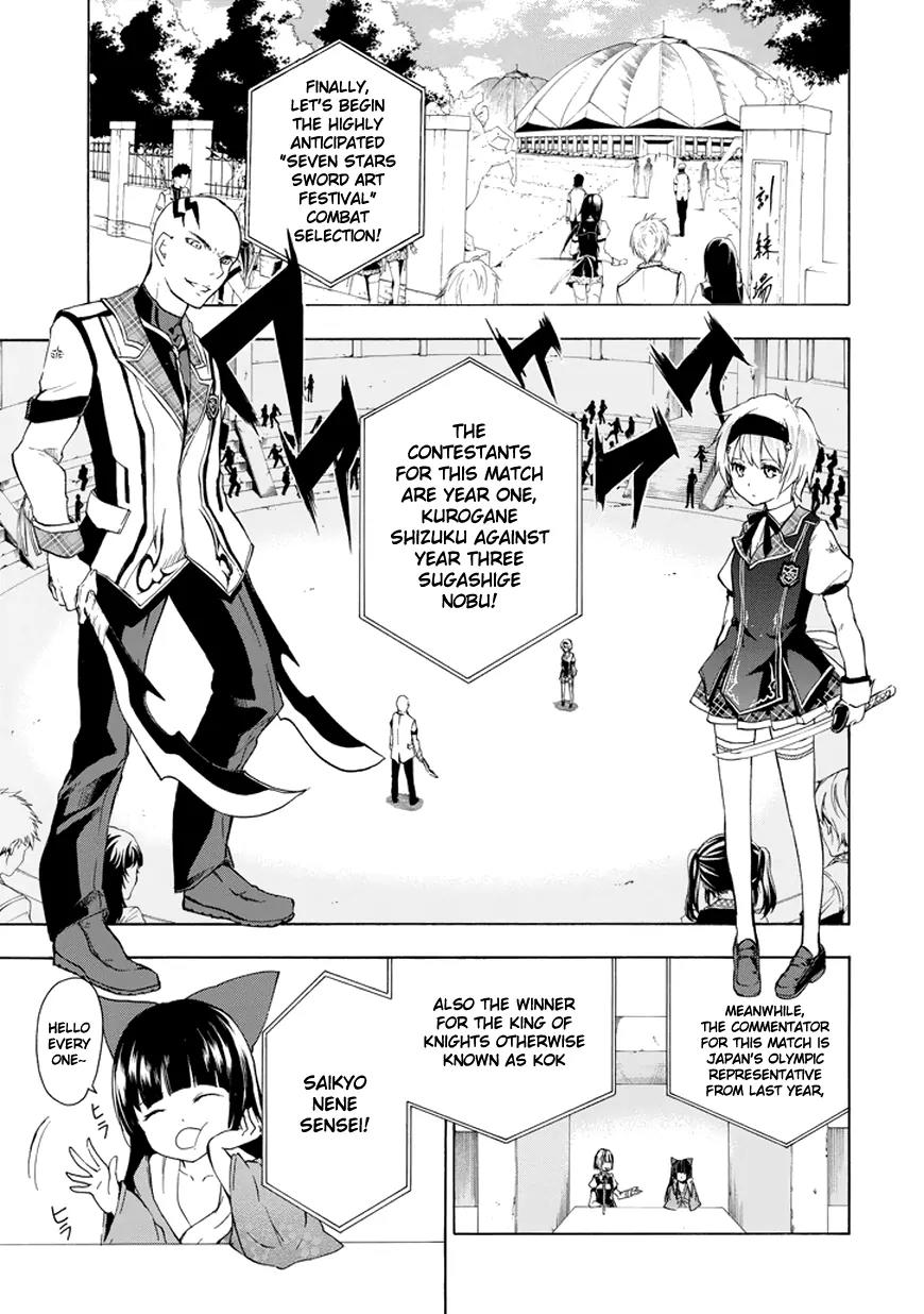 Rakudai Kishi no Eiyuutan Chapter 7 page 9 - Chapter 7: Initial Match