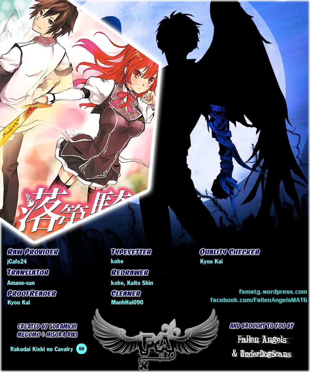Rakudai Kishi no Eiyuutan Chapter 8 page 1 - Chapter 8: The Glory of The Knight