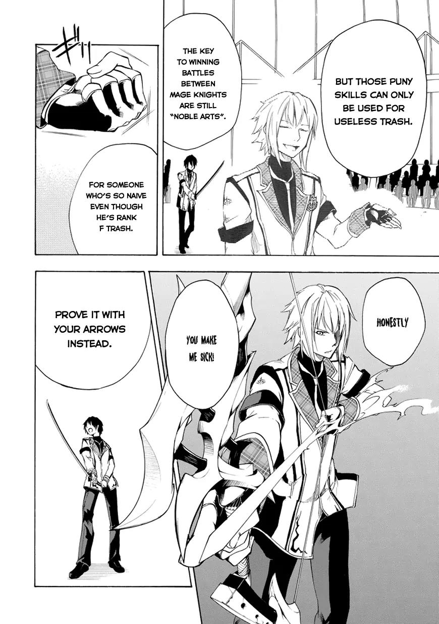 Rakudai Kishi no Eiyuutan Chapter 8 page 10 - Chapter 8: The Glory of The Knight