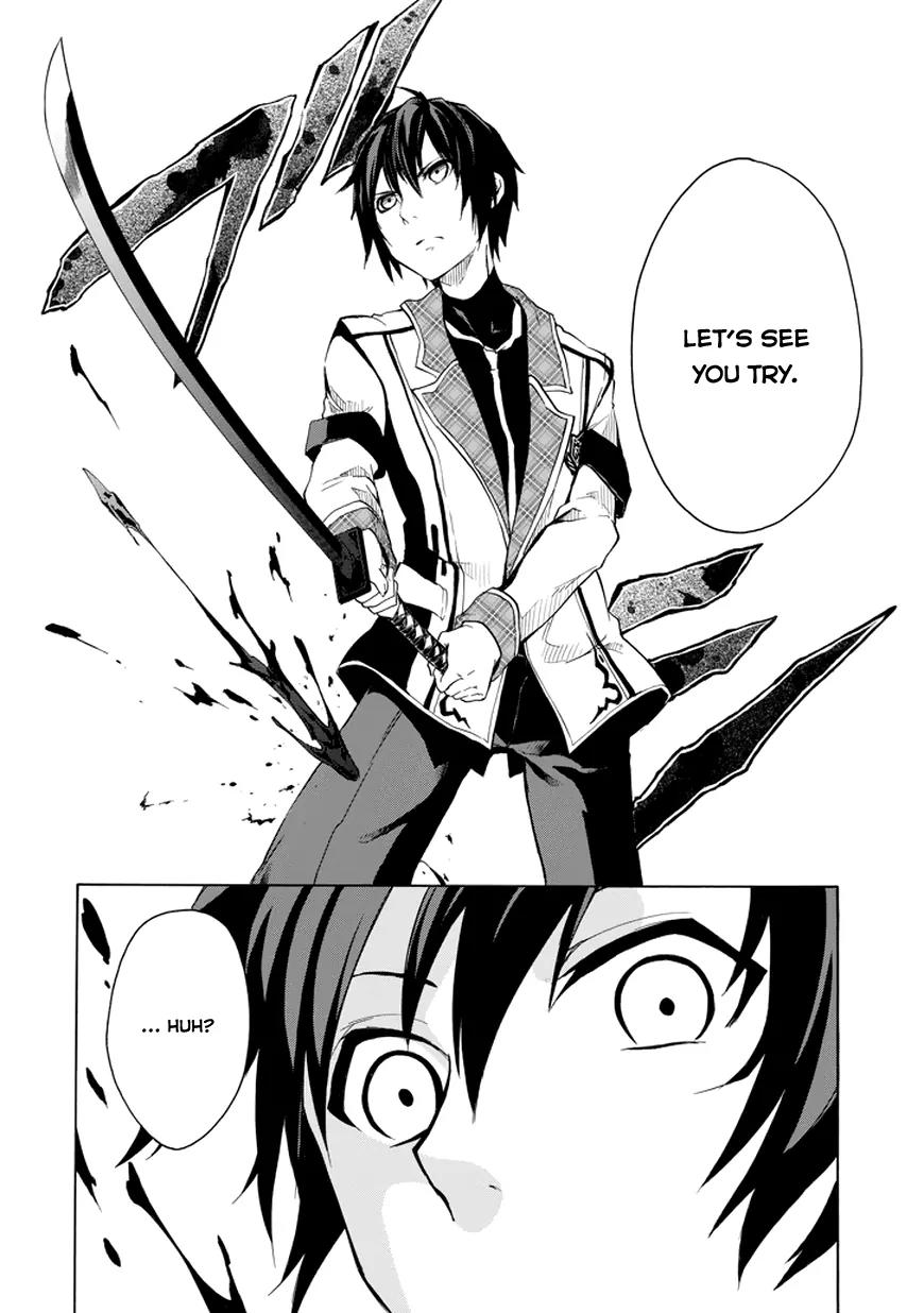 Rakudai Kishi no Eiyuutan Chapter 8 page 12 - Chapter 8: The Glory of The Knight