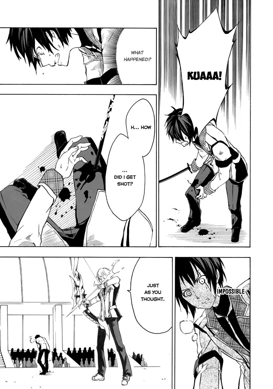 Rakudai Kishi no Eiyuutan Chapter 8 page 13 - Chapter 8: The Glory of The Knight