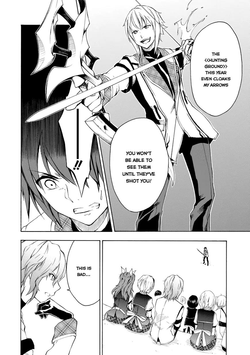 Rakudai Kishi no Eiyuutan Chapter 8 page 14 - Chapter 8: The Glory of The Knight