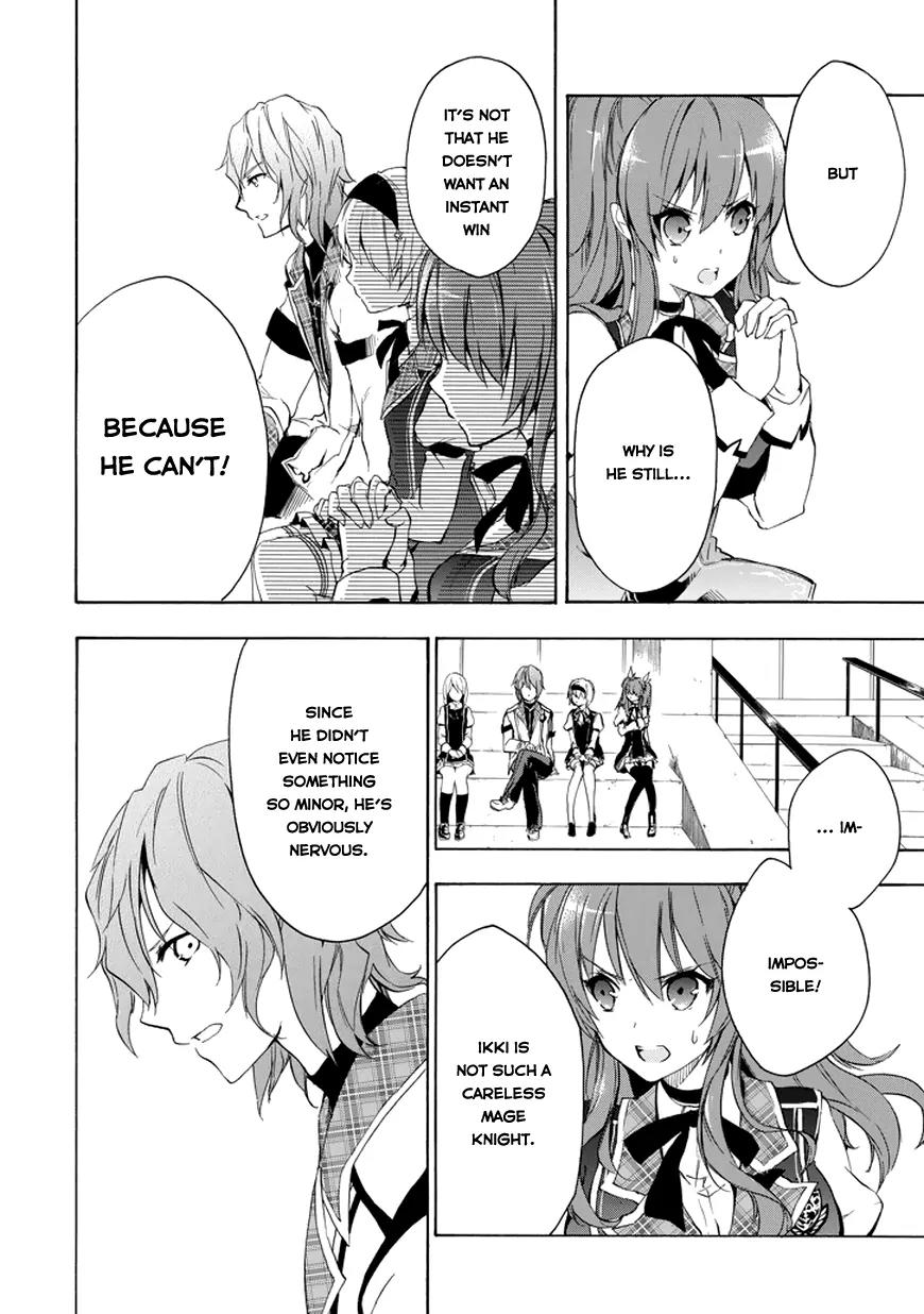 Rakudai Kishi no Eiyuutan Chapter 8 page 18 - Chapter 8: The Glory of The Knight