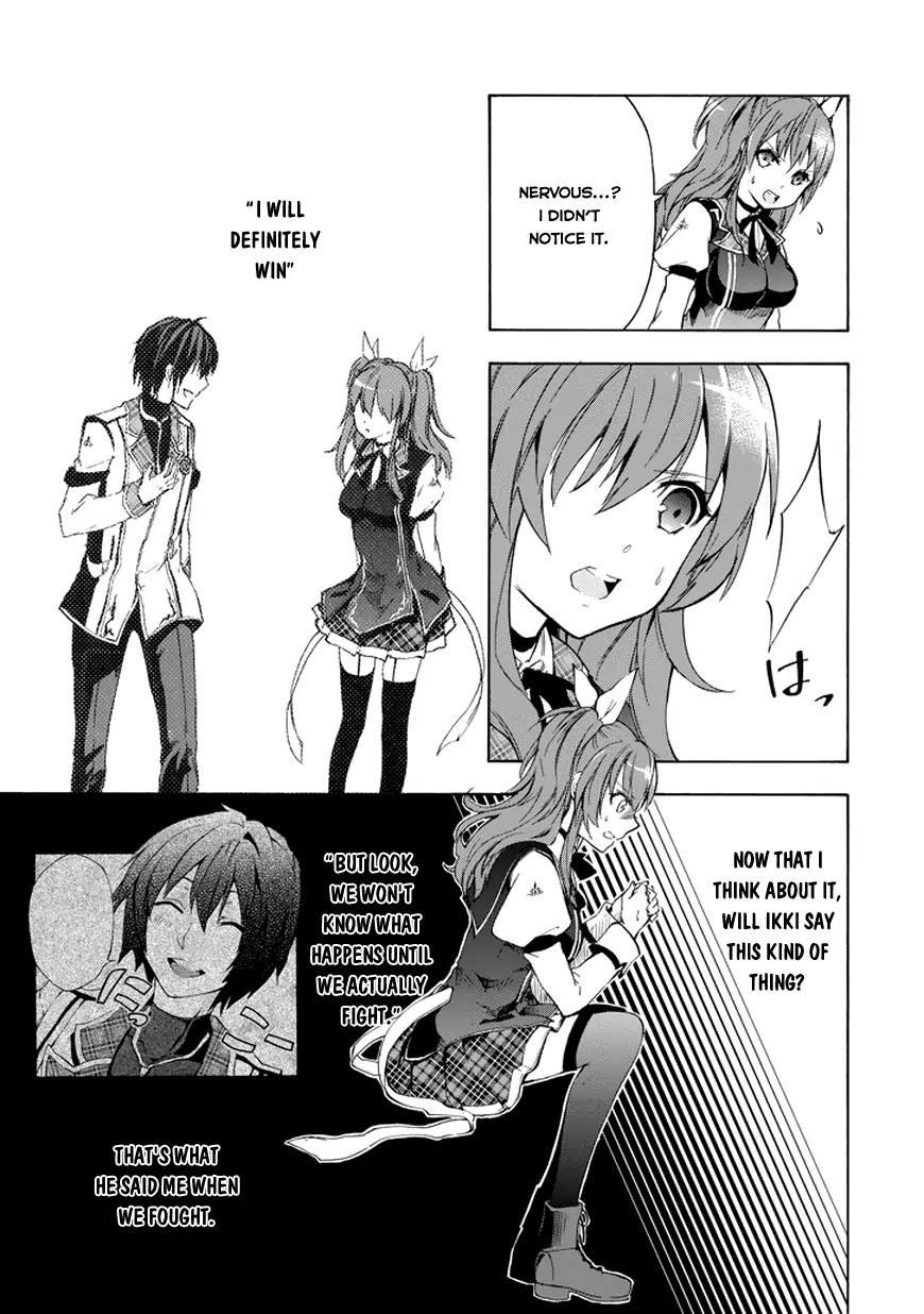 Rakudai Kishi no Eiyuutan Chapter 8 page 19 - Chapter 8: The Glory of The Knight