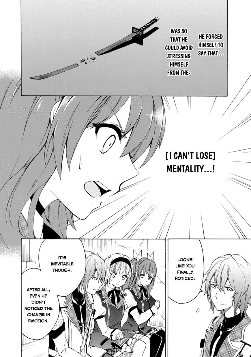 Rakudai Kishi no Eiyuutan Chapter 8 page 20 - Chapter 8: The Glory of The Knight
