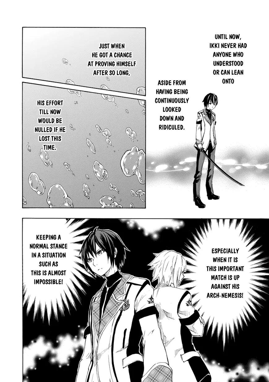 Rakudai Kishi no Eiyuutan Chapter 8 page 22 - Chapter 8: The Glory of The Knight
