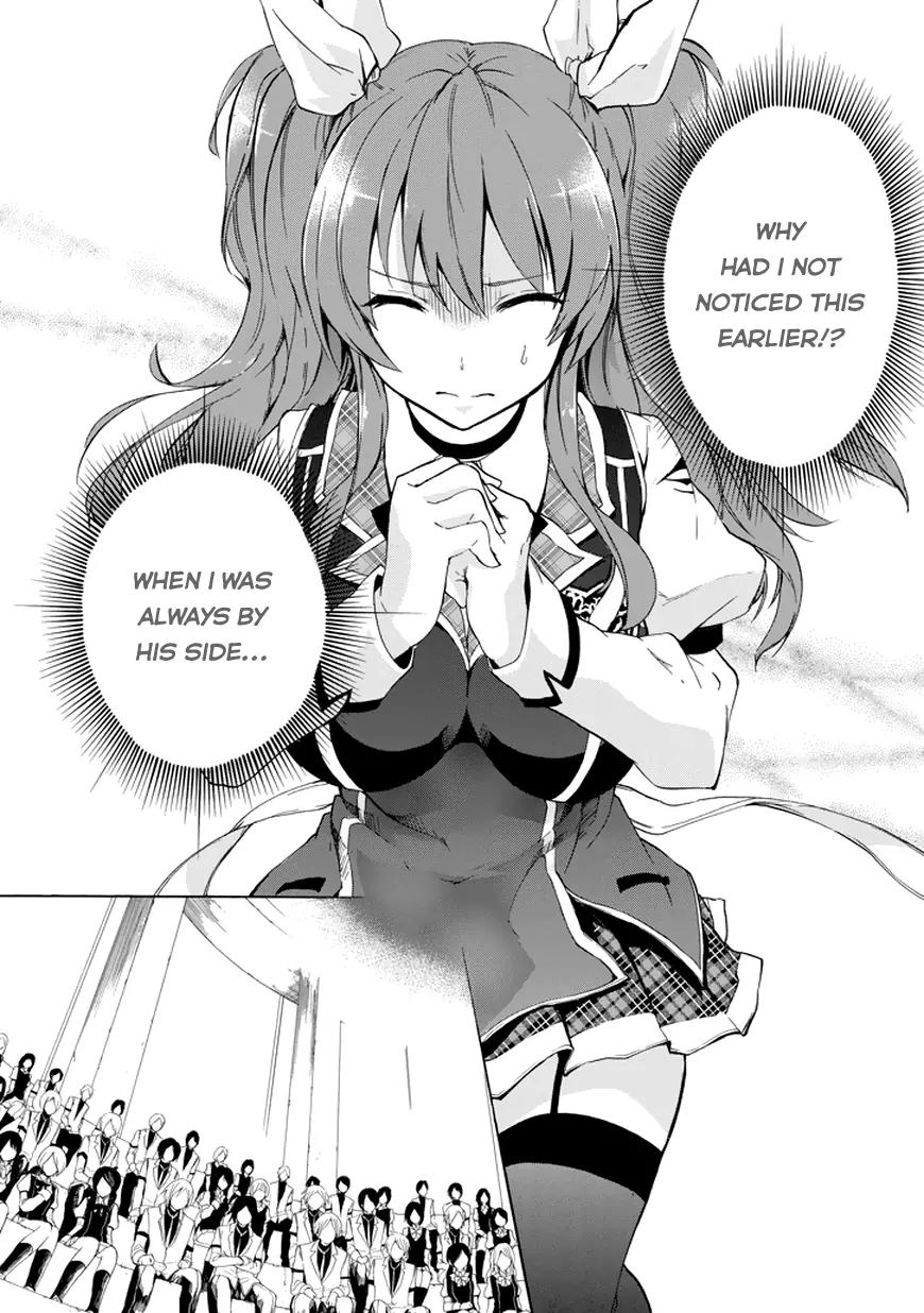 Rakudai Kishi no Eiyuutan Chapter 8 page 23 - Chapter 8: The Glory of The Knight