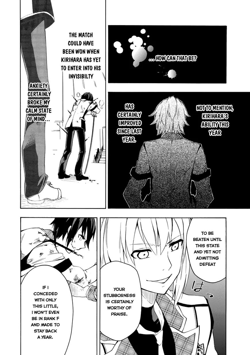 Rakudai Kishi no Eiyuutan Chapter 8 page 26 - Chapter 8: The Glory of The Knight
