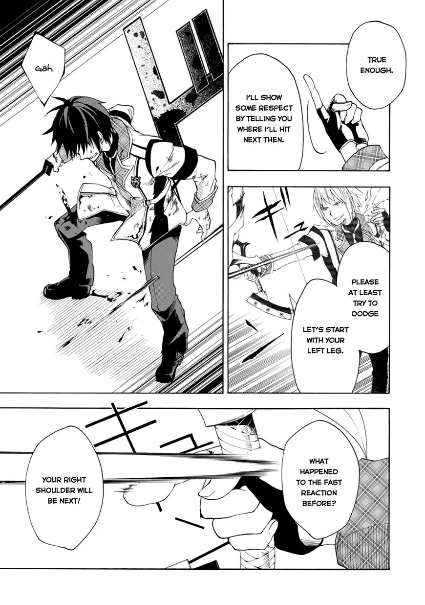 Rakudai Kishi no Eiyuutan Chapter 8 page 27 - Chapter 8: The Glory of The Knight