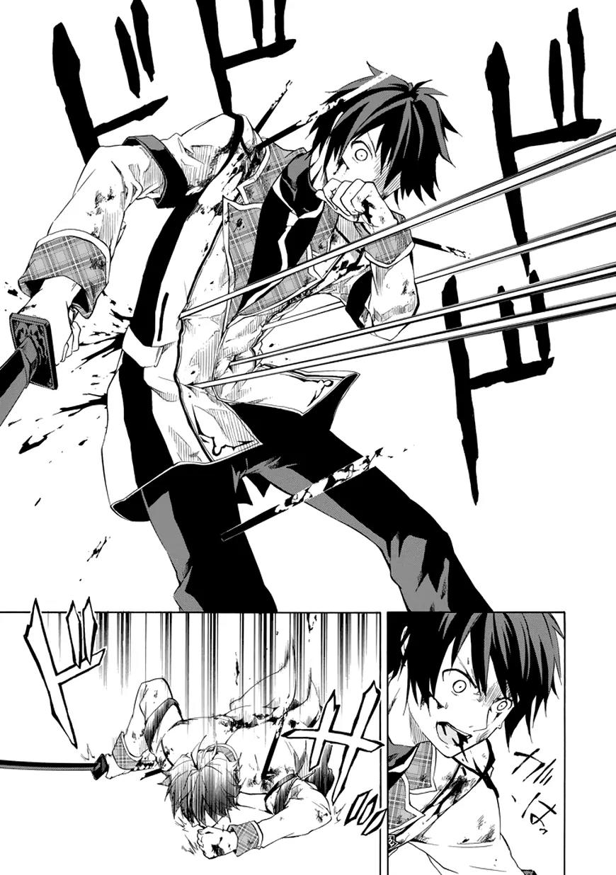 Rakudai Kishi no Eiyuutan Chapter 8 page 29 - Chapter 8: The Glory of The Knight