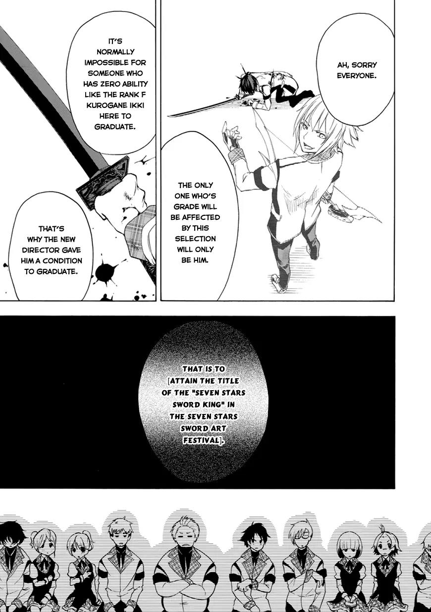 Rakudai Kishi no Eiyuutan Chapter 8 page 31 - Chapter 8: The Glory of The Knight