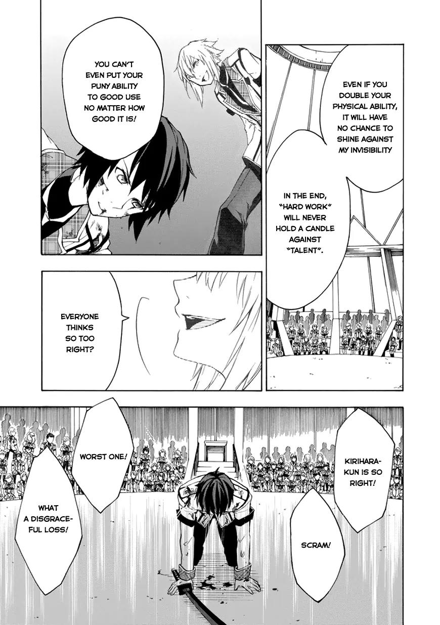 Rakudai Kishi no Eiyuutan Chapter 8 page 35 - Chapter 8: The Glory of The Knight
