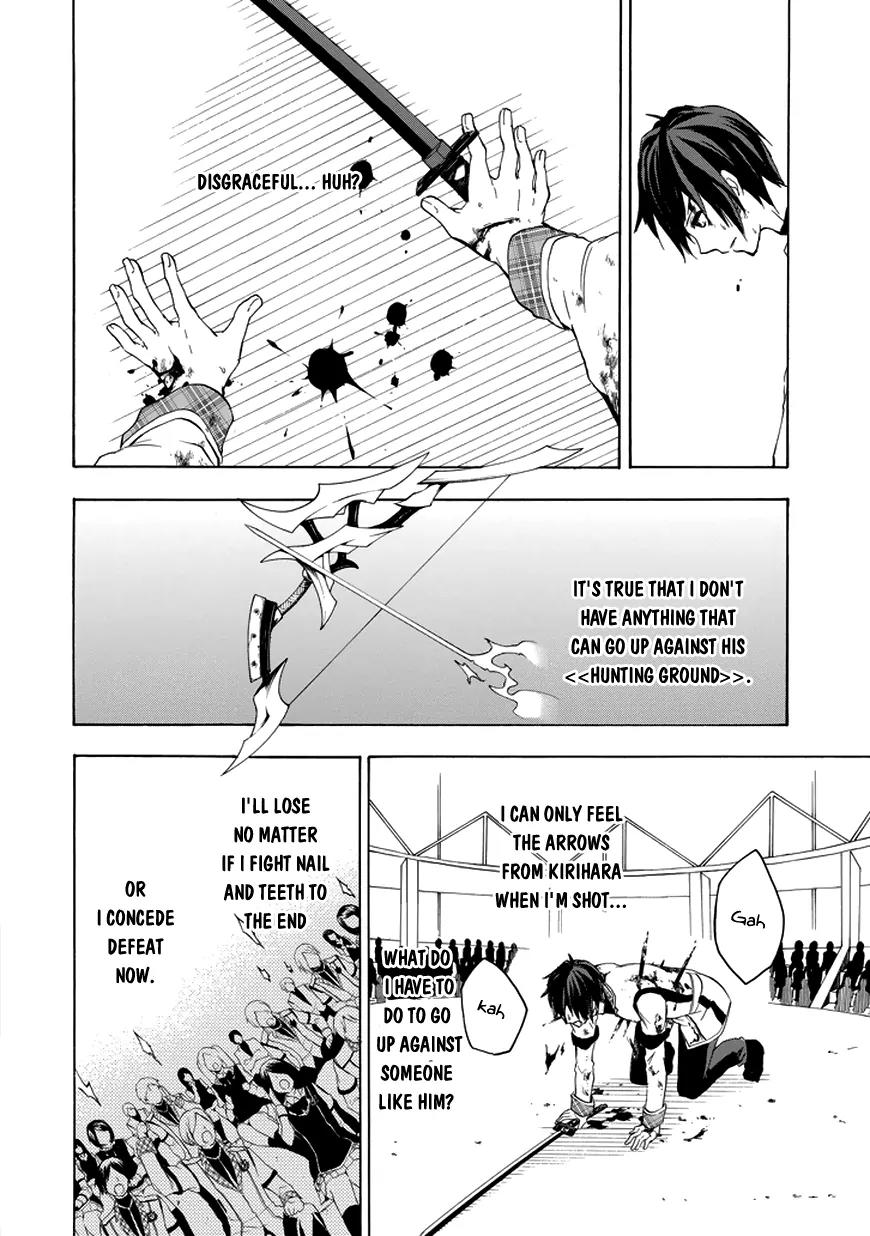 Rakudai Kishi no Eiyuutan Chapter 8 page 36 - Chapter 8: The Glory of The Knight