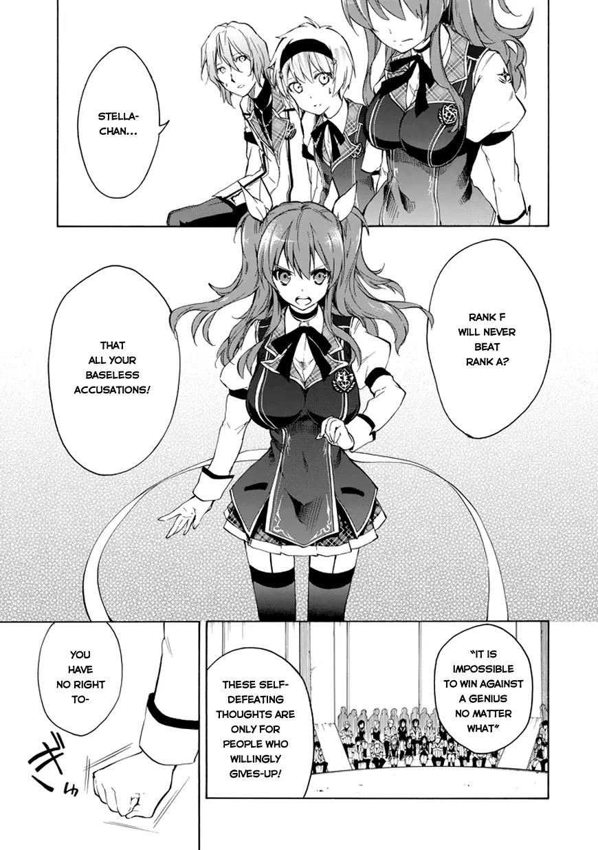 Rakudai Kishi no Eiyuutan Chapter 8 page 39 - Chapter 8: The Glory of The Knight