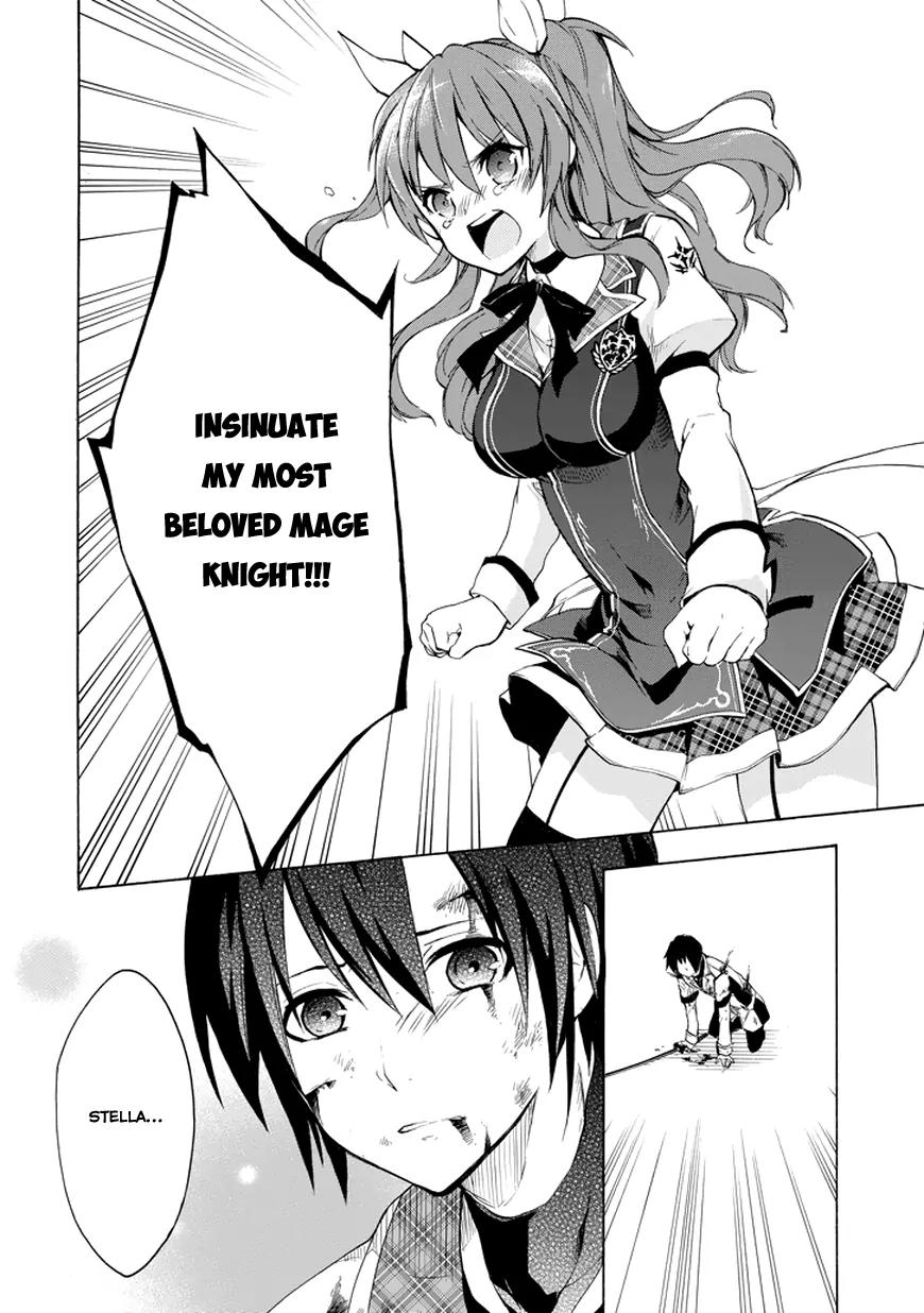 Rakudai Kishi no Eiyuutan Chapter 8 page 42 - Chapter 8: The Glory of The Knight