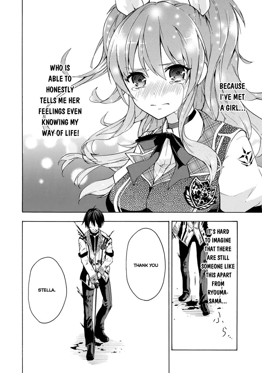 Rakudai Kishi no Eiyuutan Chapter 8 page 46 - Chapter 8: The Glory of The Knight