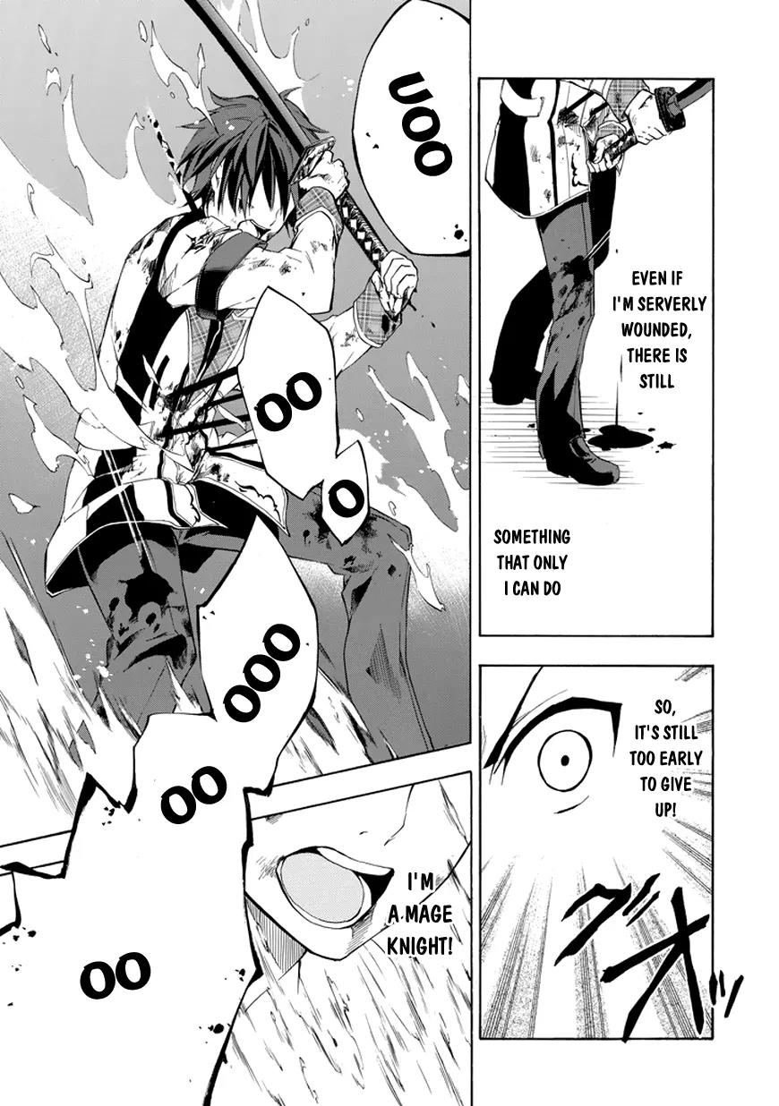 Rakudai Kishi no Eiyuutan Chapter 8 page 47 - Chapter 8: The Glory of The Knight